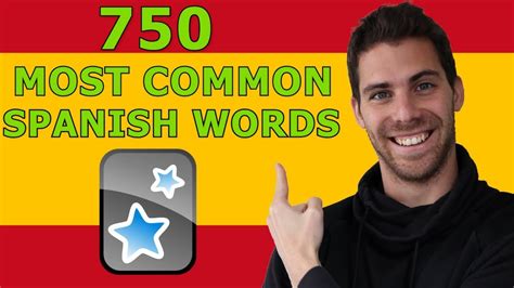learn spanish in 6 weeks.